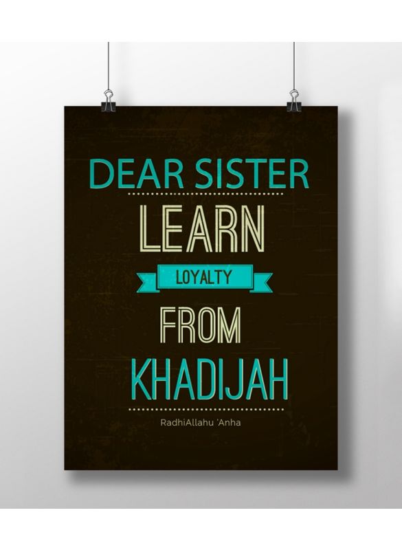 Khadijah Poster