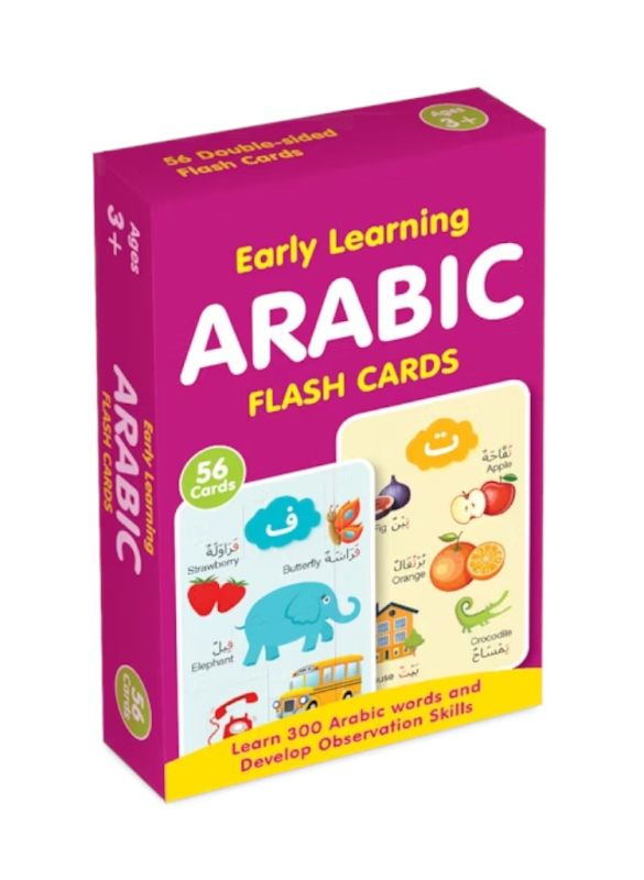 Early Learning Arabic Flash Cards