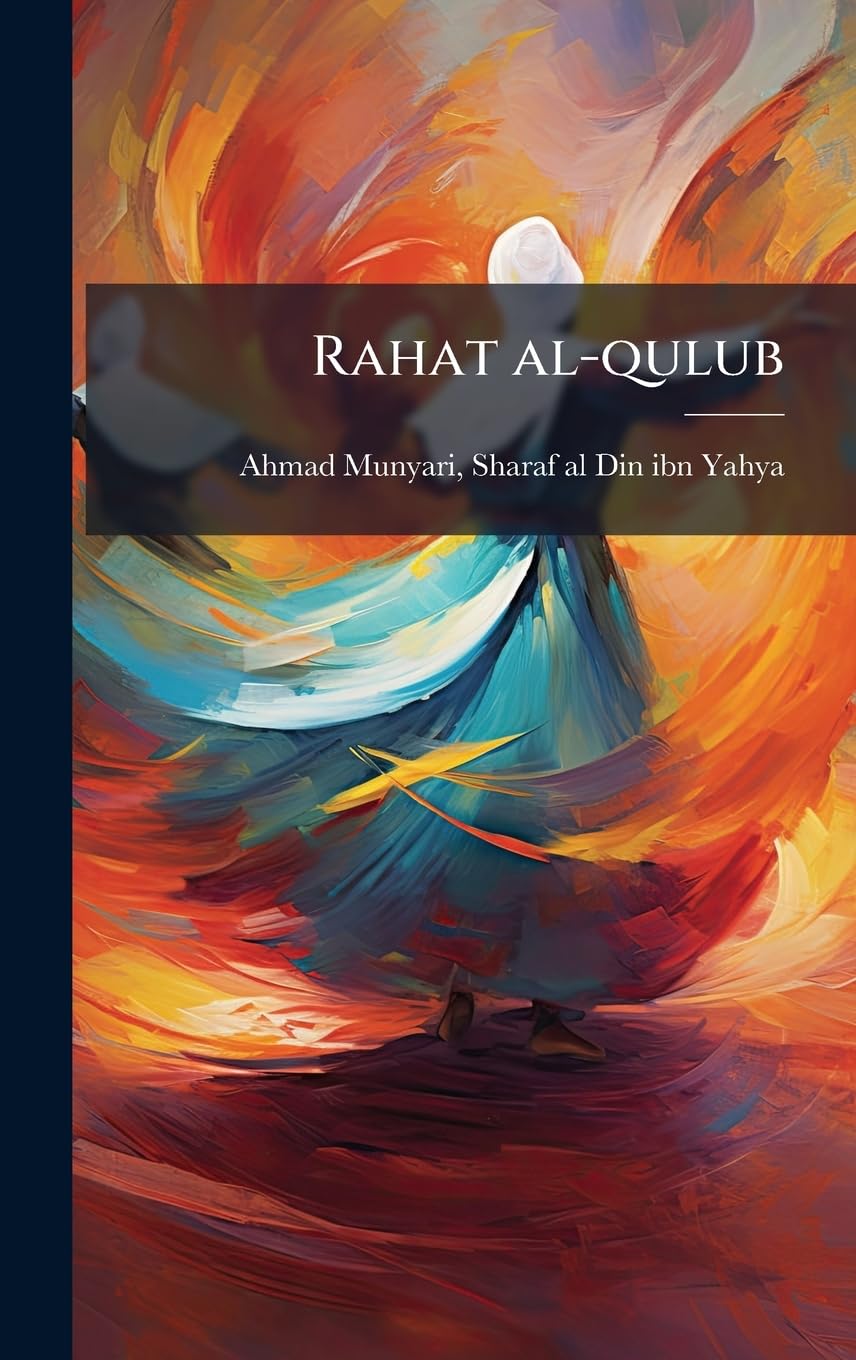 Rahat al-Qulub