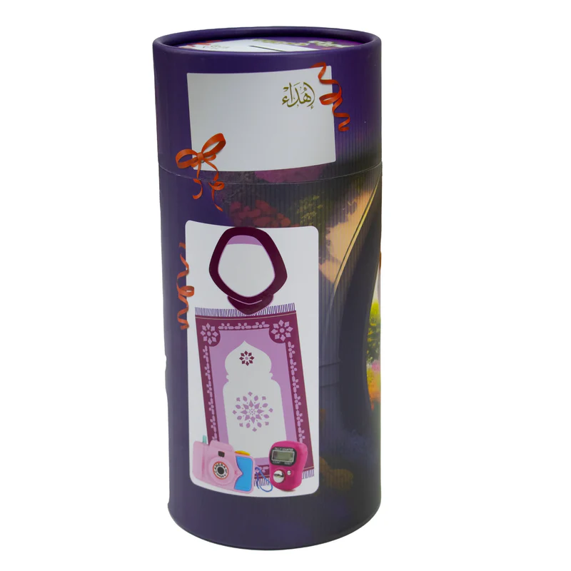 Salati Hayati Prayer Set