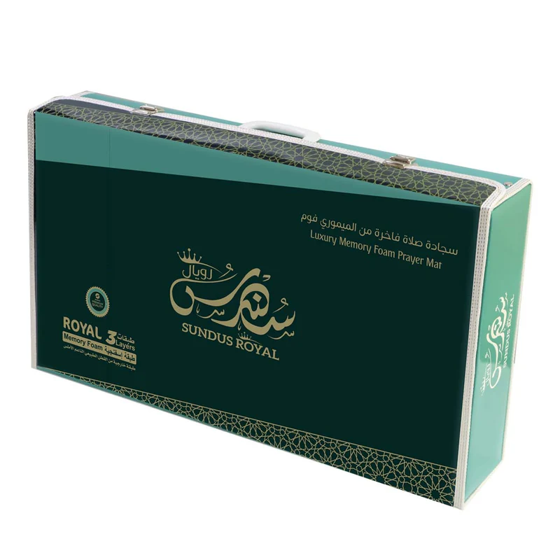Royal Prayer Mat
