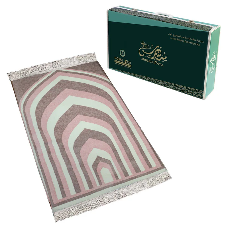 Royal Turkish Luxury Memory Foam Prayer Mat | Premium Soft Islamic Janamaz | Thick Cushioned Prayer Rug