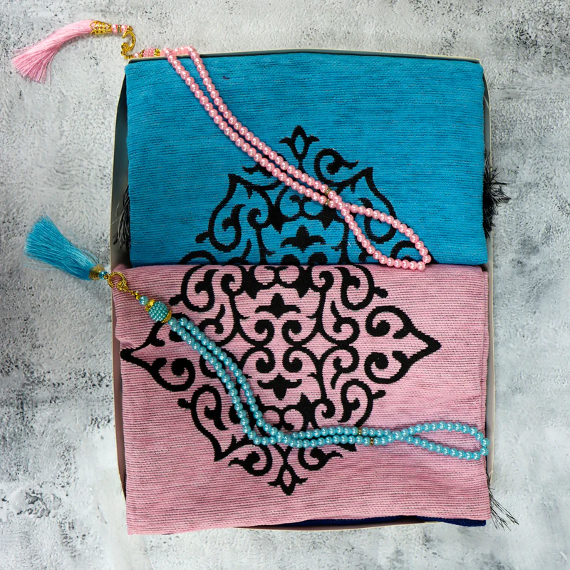 Sajdah Prayer Mats for Him and Her
