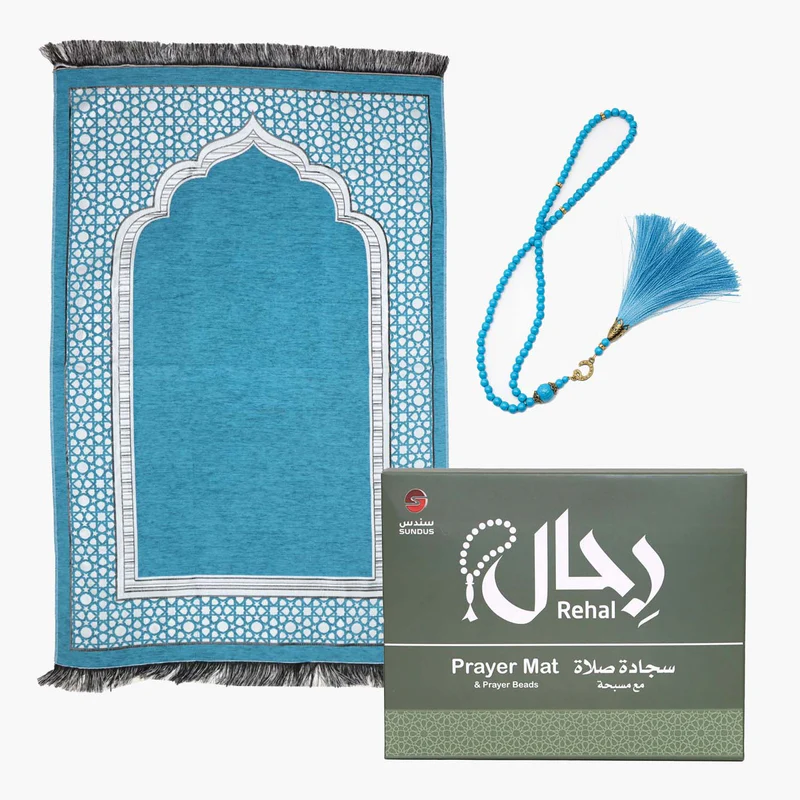 Rehal Prayer Mat with Tasbeeh