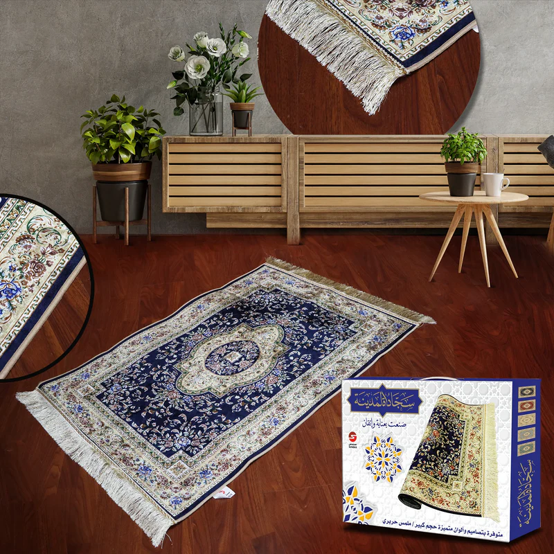 Medina Prayer Mat