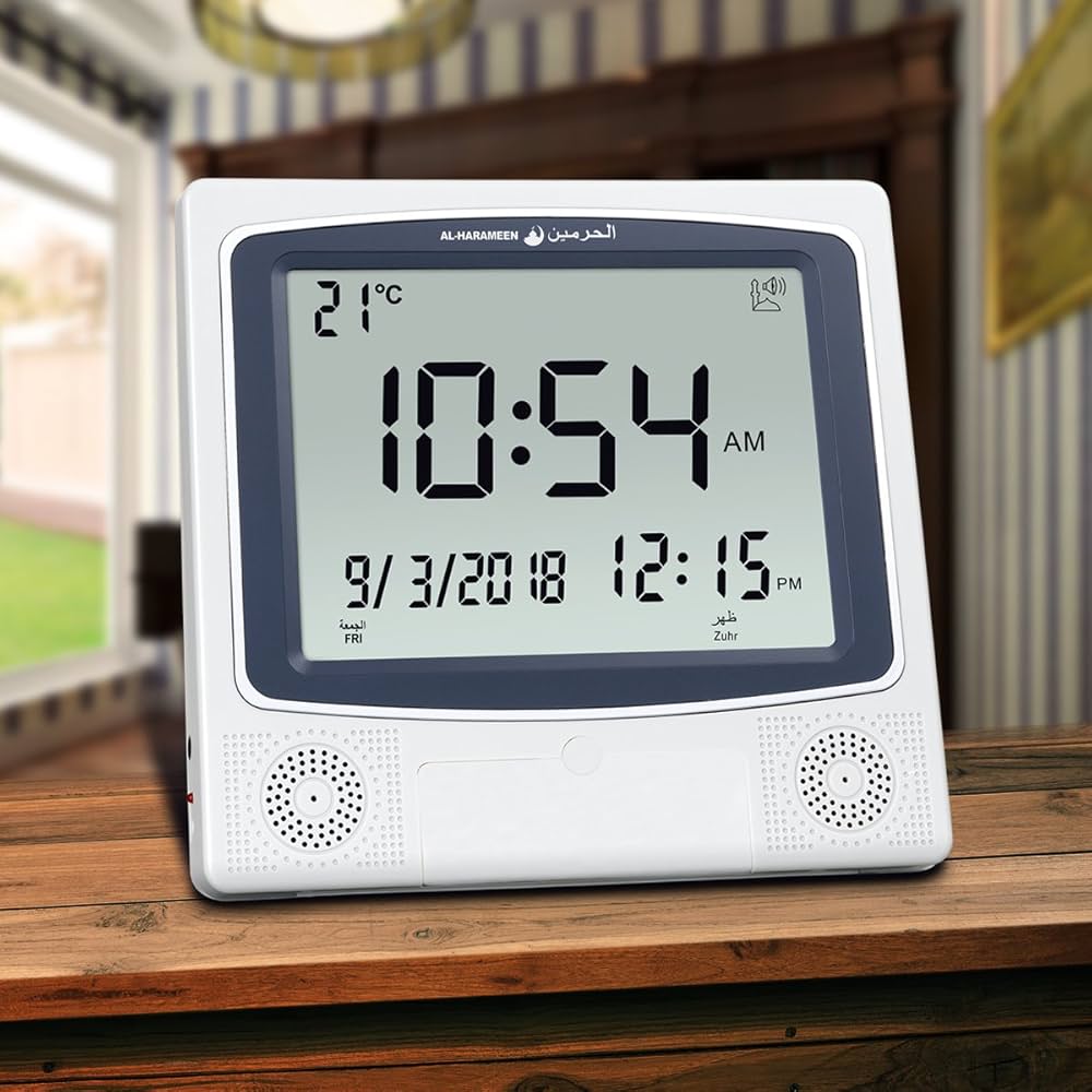 Al Harameen Azan Wall & Table Clock Model 4010