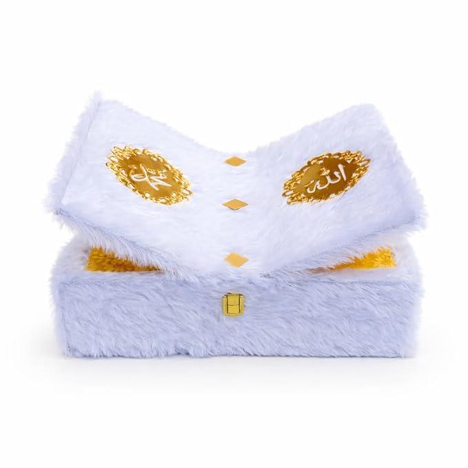 White Fur Quran Box Wood Luxury Islamic White Fur Quran