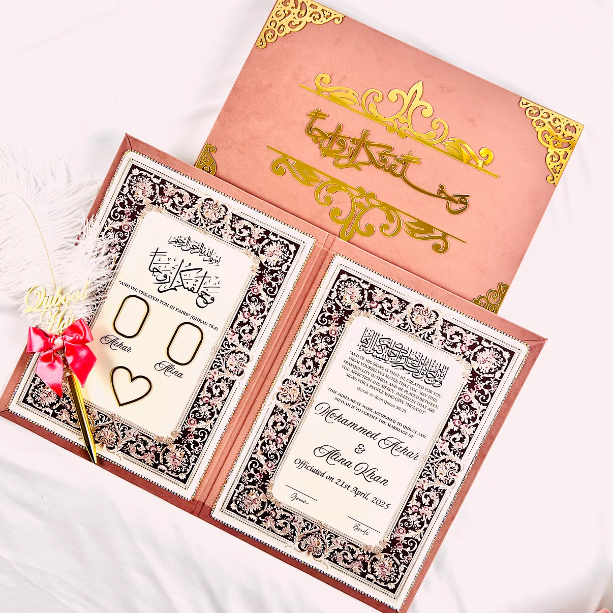 Premium Bridal Quran Gift Set | Hubb Al-Iman Collection | Luxurious Islamic | rose pink '