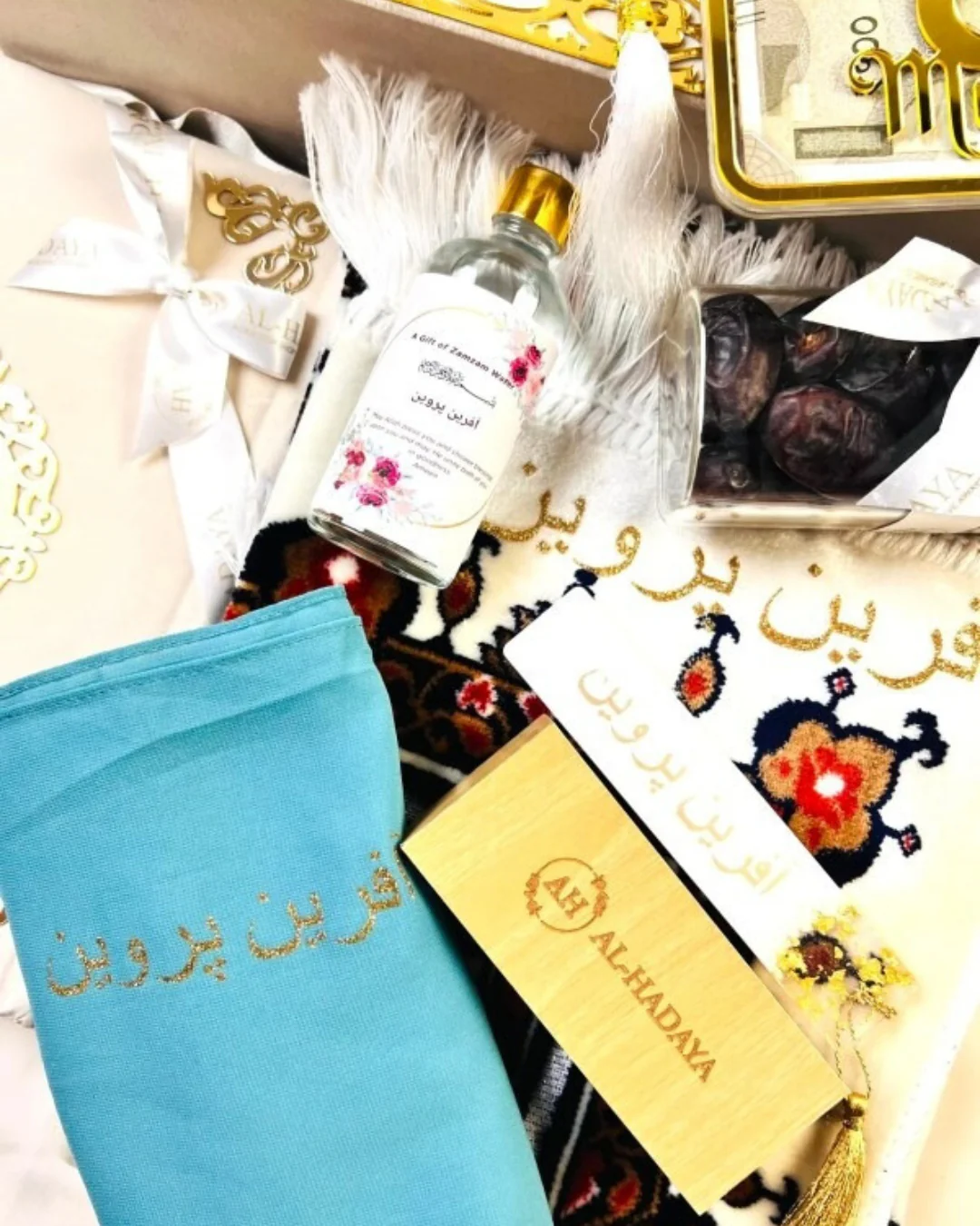 Premium Luxurious Personalised Velvet Quran Gift Set with Pearl Prayer Bead |...