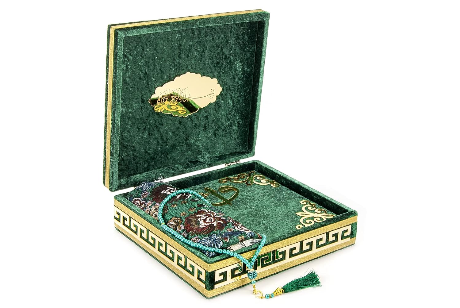 Luxury Islamic Prayer Velvet Covered Gift Box
