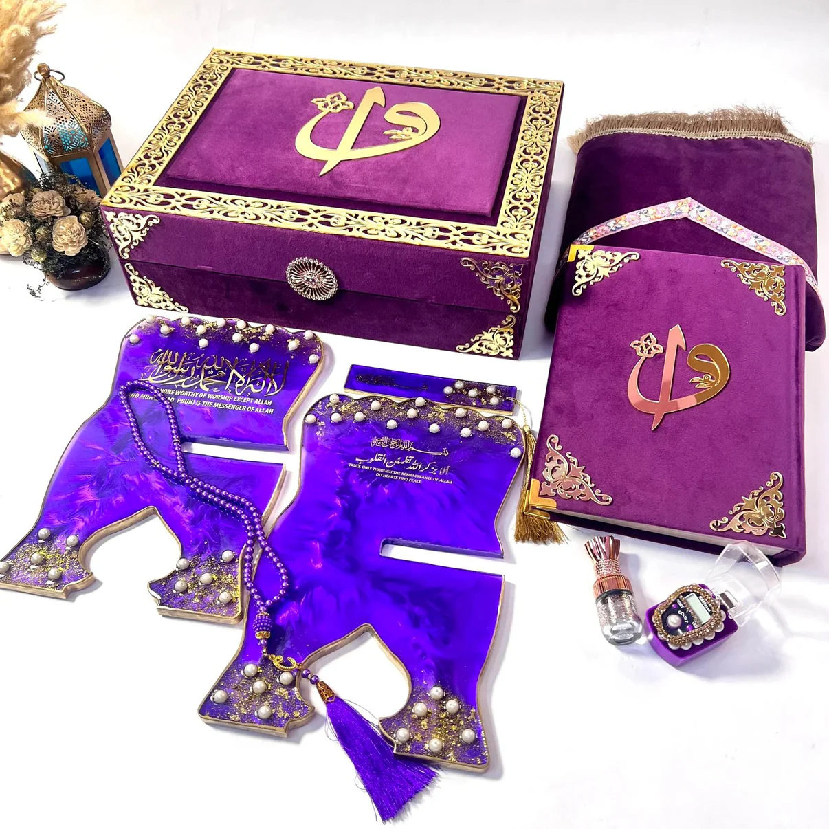 Premium Quran Gift Set | Hubb Al-Iman Collection | Luxurious Islamic Prayer purple
