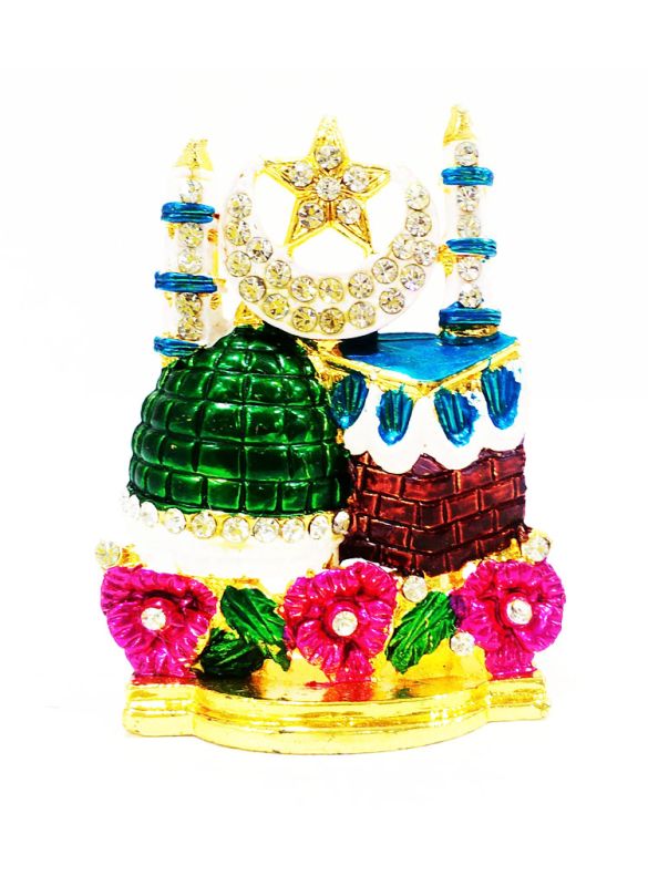 Makkah and Madinah Showpiece Large