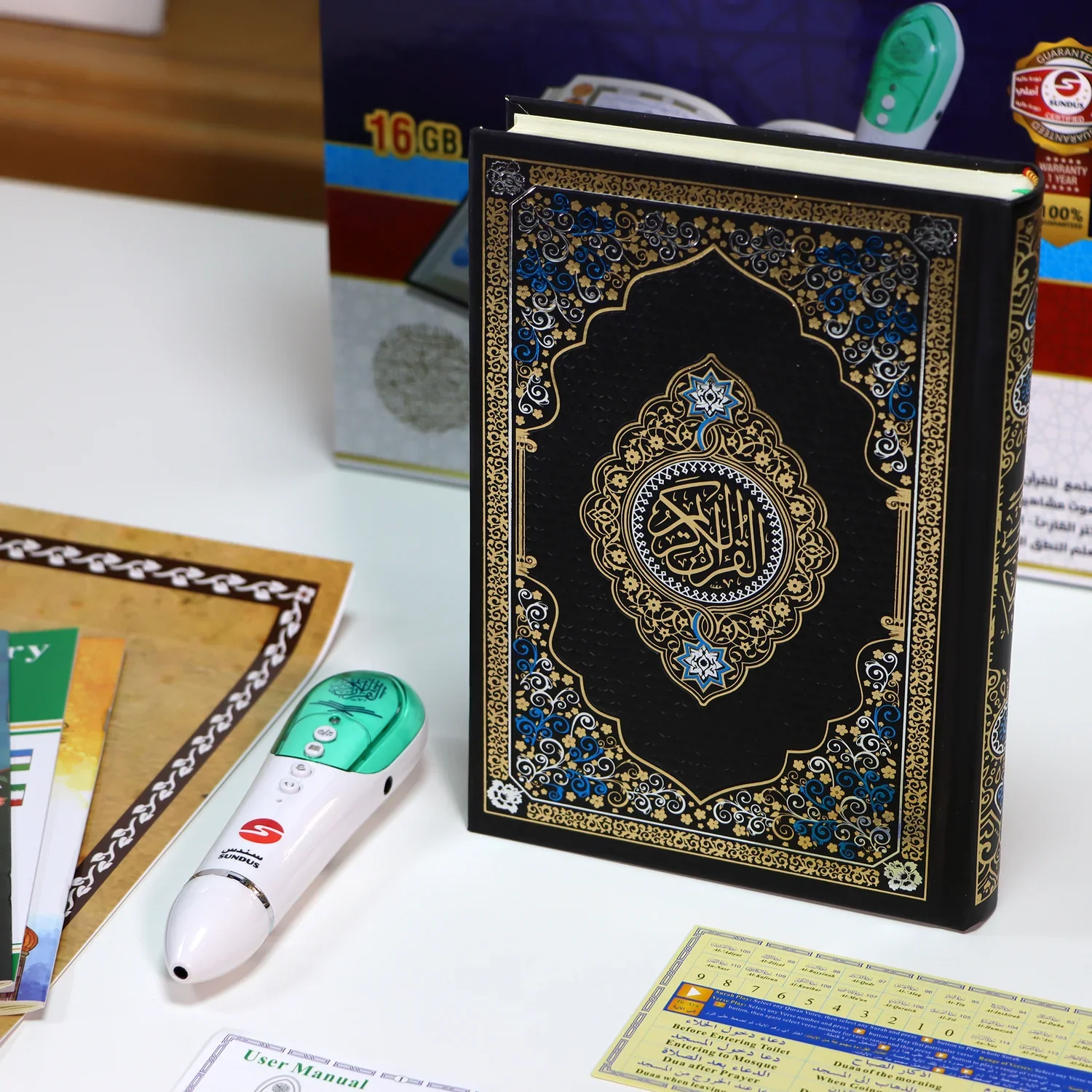 Holy Quran with Reading Pen 16GB Medium Size 14 20
