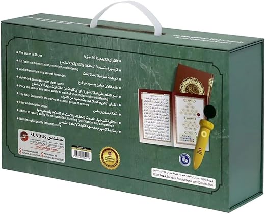 Holy Quran in 30 Books with Reading Pen Memorization Set