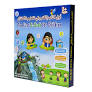 Electronic English Learning Book for Children