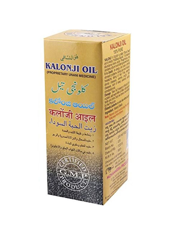 Kalonji Oil 50ml