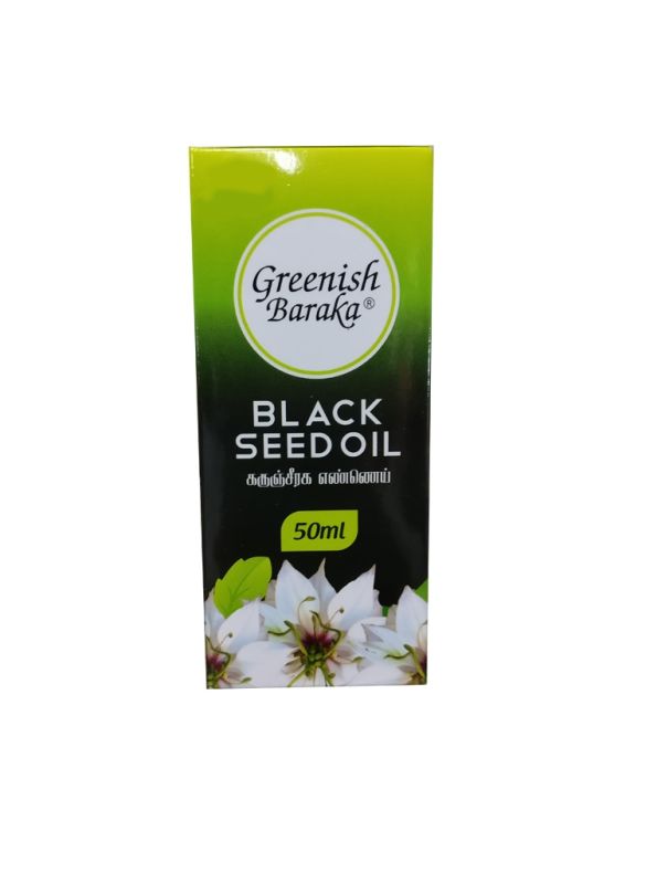 Black Seed Oil 50ml Standard Pack