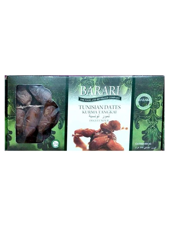 Barari Tunisian Dates 450g