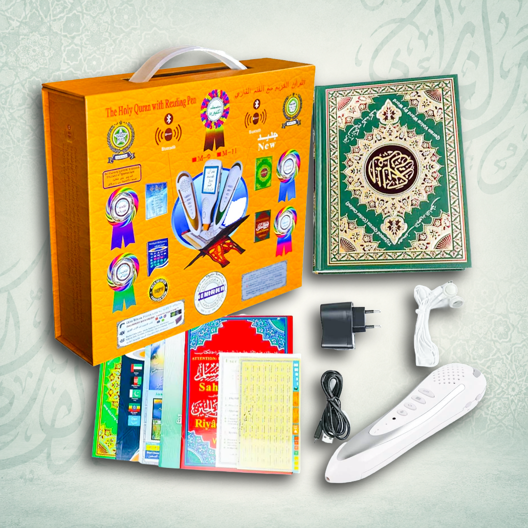 Reading Pen with Large Interactive Quran and Additional Book Set 16GB 17 24 cm