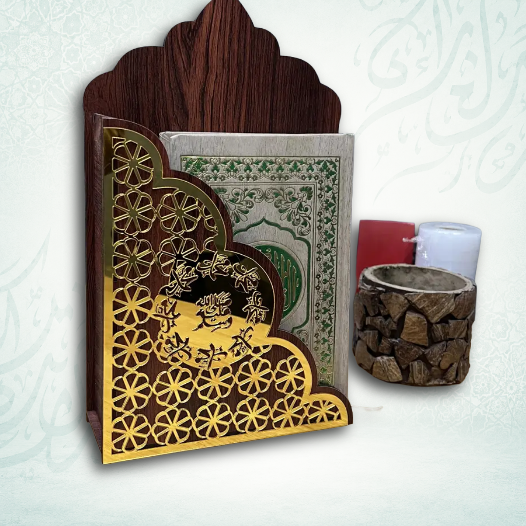 Premium Quran Holder Wall Mount | Elegant Quran Stand for Home Décor & Easy Accessibility .
