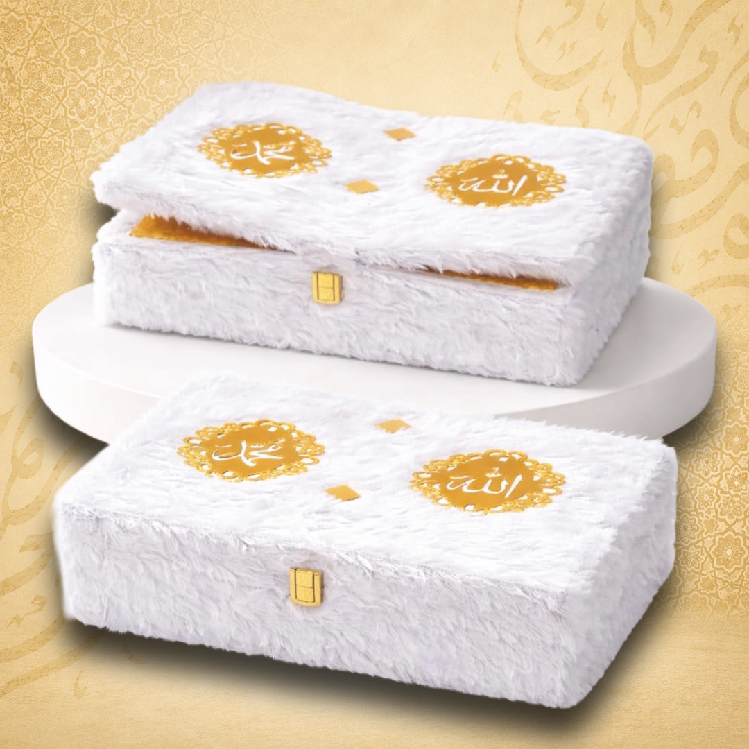 White Fur Quran Box Wood Luxury Islamic White Fur Quran