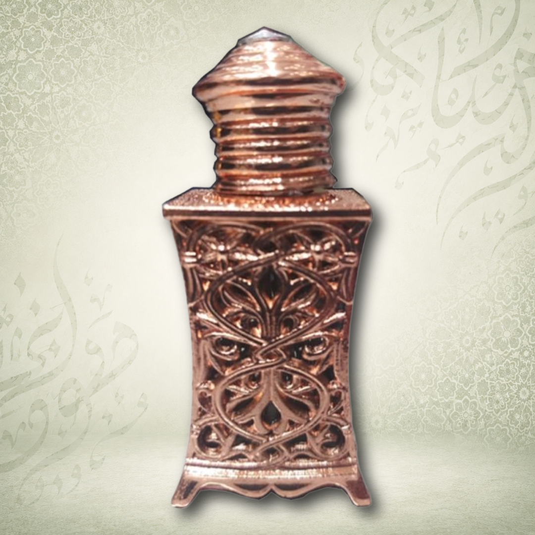 Antique Arabian Style Empty Attar Bottle