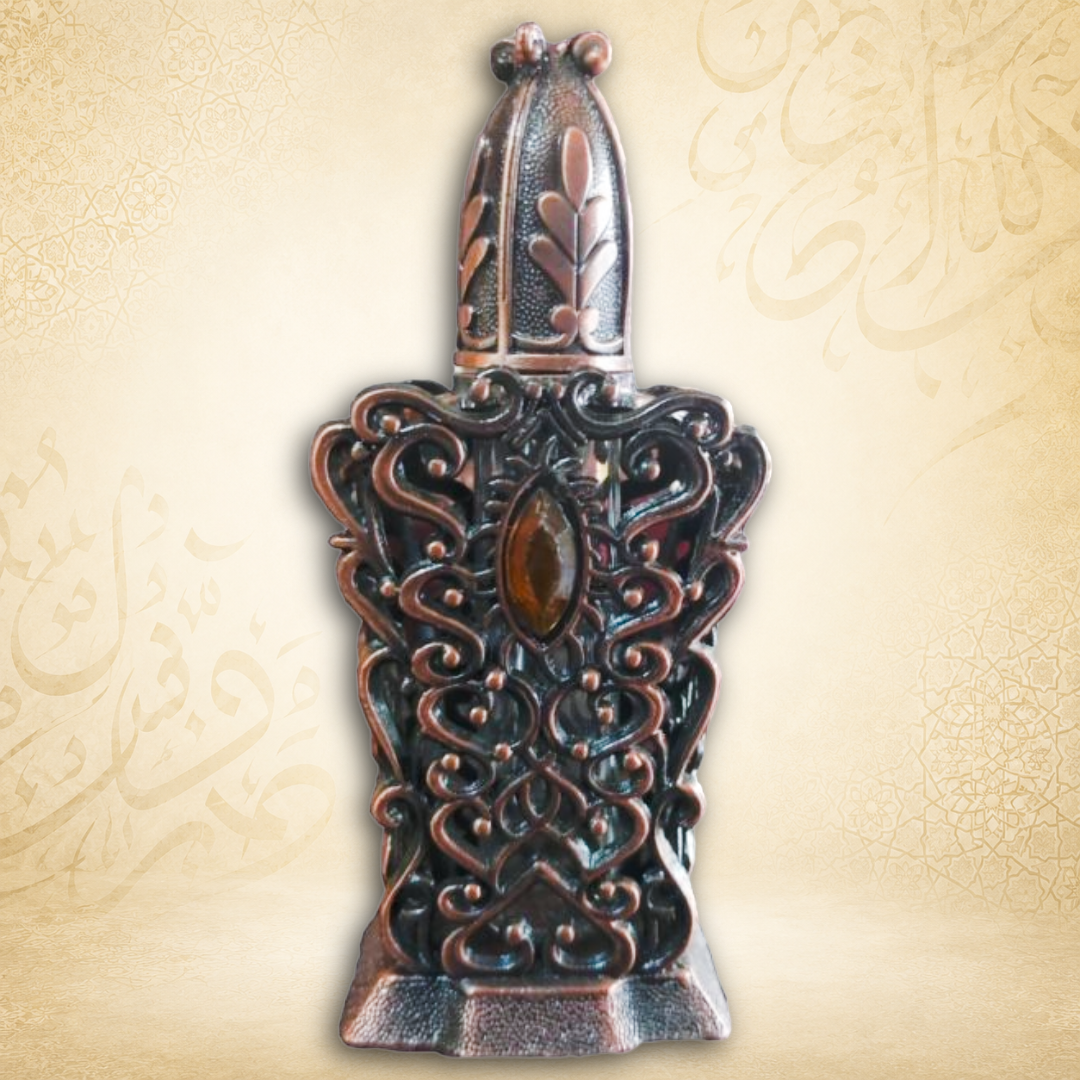 Antique Vintage Style Empty Attar Bottle