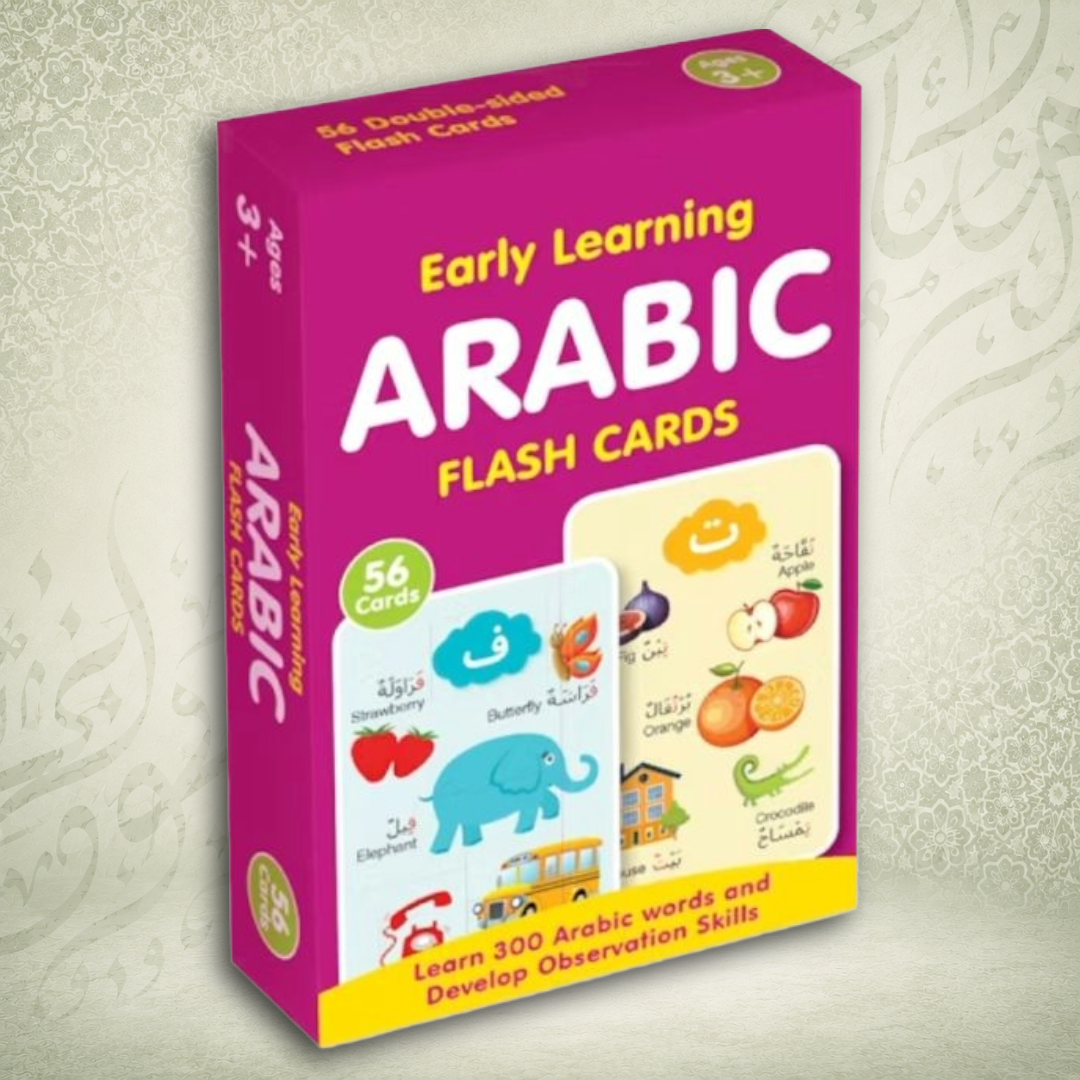 Early Learning Arabic Flash Cards