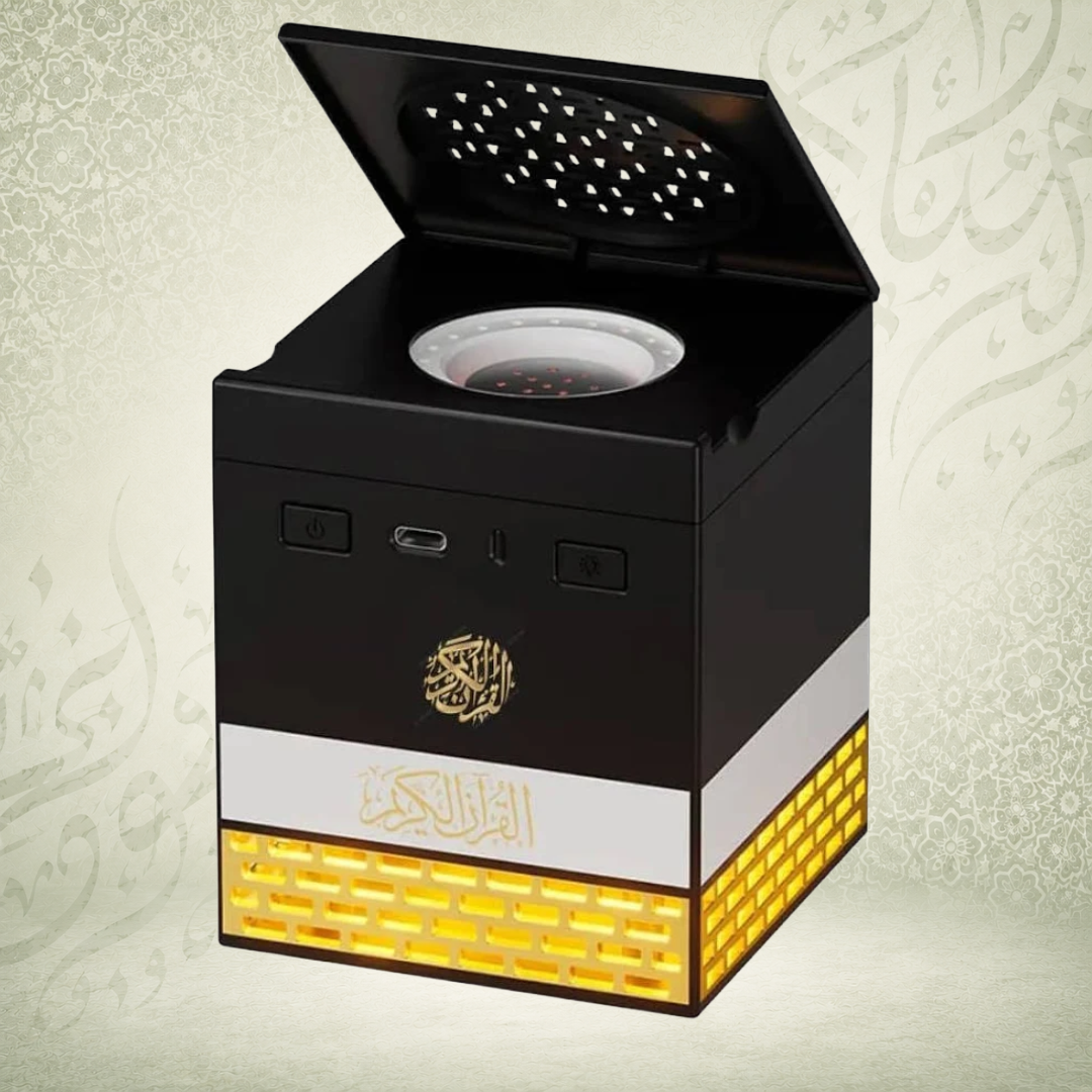 Quran cube Speaker With Bakhoor Burner 