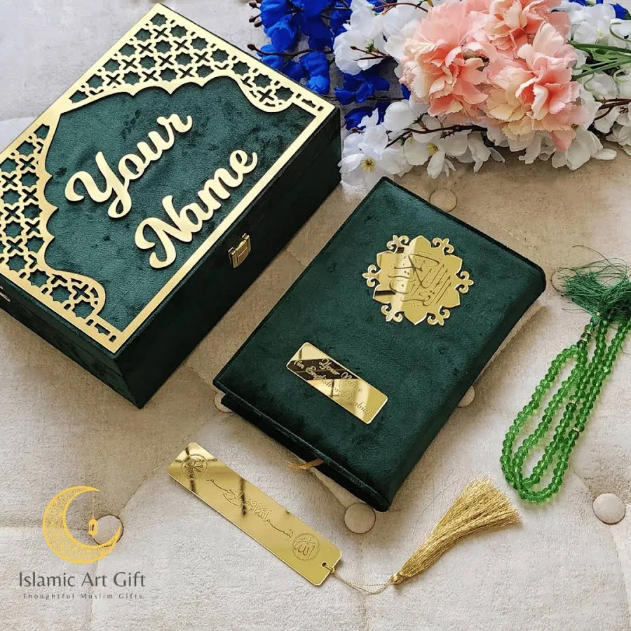 Dark Green Velvet Quran Box
