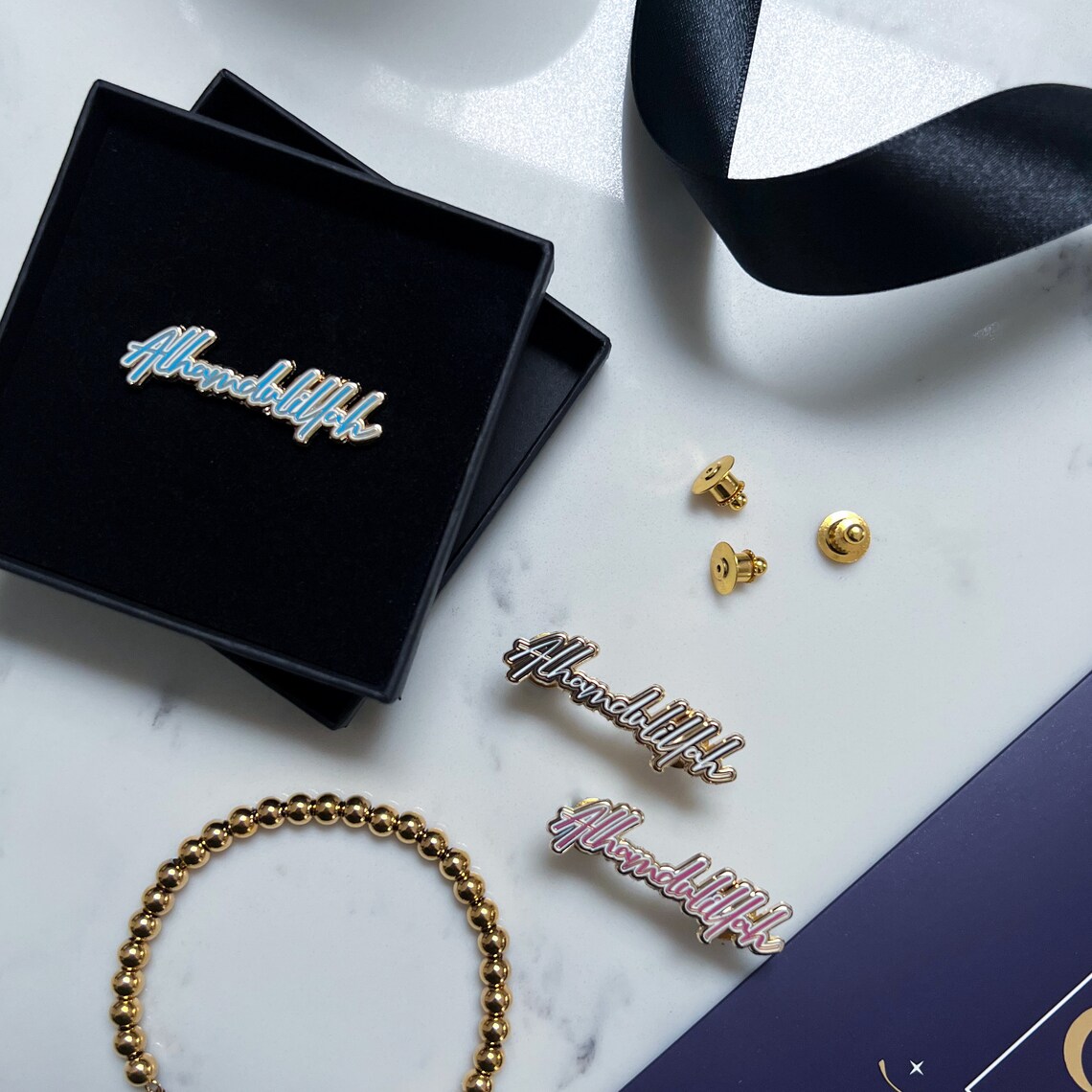 Set of 3 Alhamdulillah, Bismillah and Hub Heart Lapel Pins by Safar London