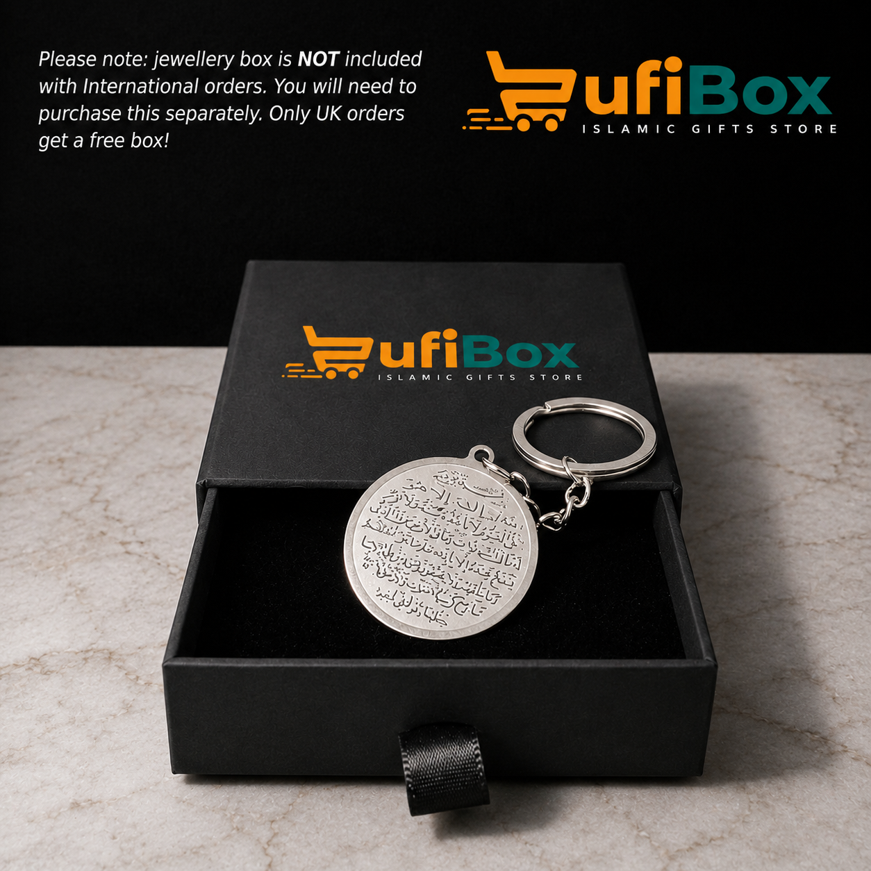 18K Gold Plated Ayatul Kursi Islamic Keyring – Arabic Calligraphy Keychain Eid Gift