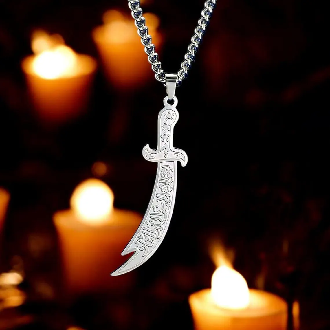 Zulfiqar Stainless Steel Sword Necklace | Arabic Calligraphy Pendant for Men | Premium Islamic Jewellery Gift