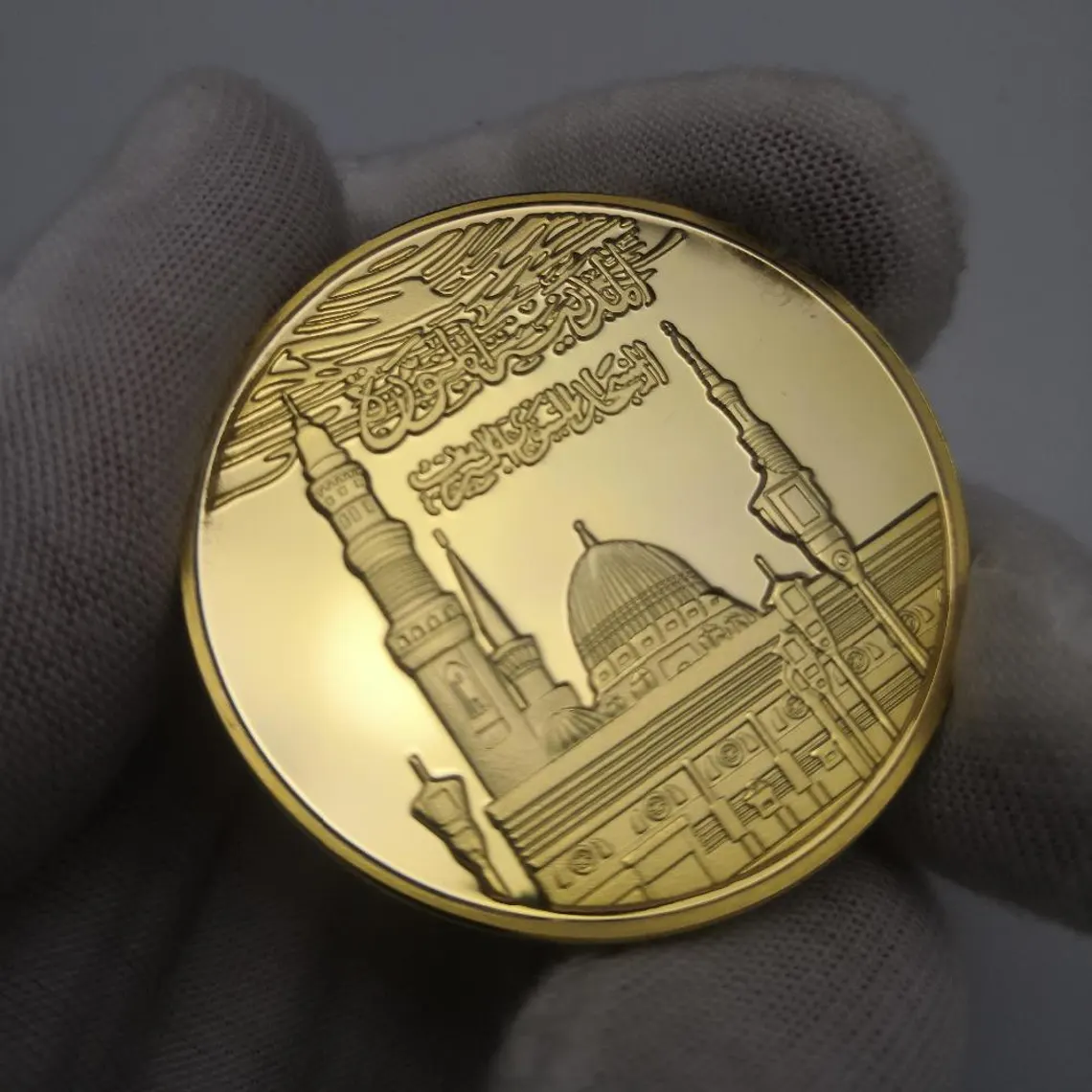 3pcs Allah & Muhammad Calligraphy Religious Faith Commemorative Coin pin Muslim Gift Islamic Art Collectible  Eid Ramadan Spiritual Keepsake