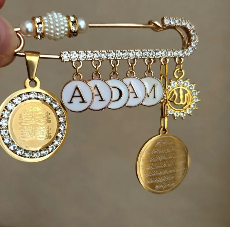 Ayatul kursi and Four Qul baby pin,Personalised baby brooches, Islamic baby gift, Custom baby name brooches