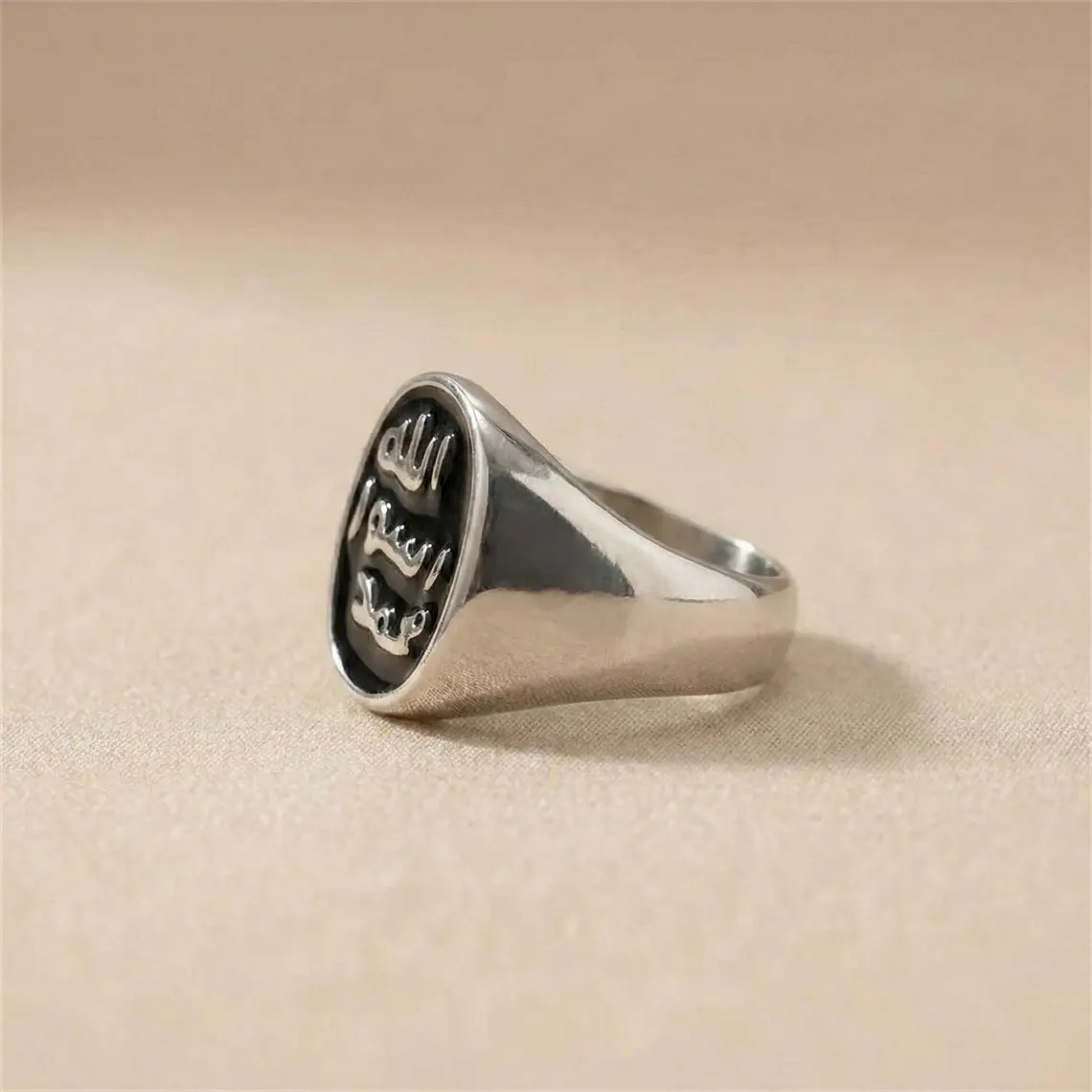 Men and Woman Silver Ring with Allah Engraving
