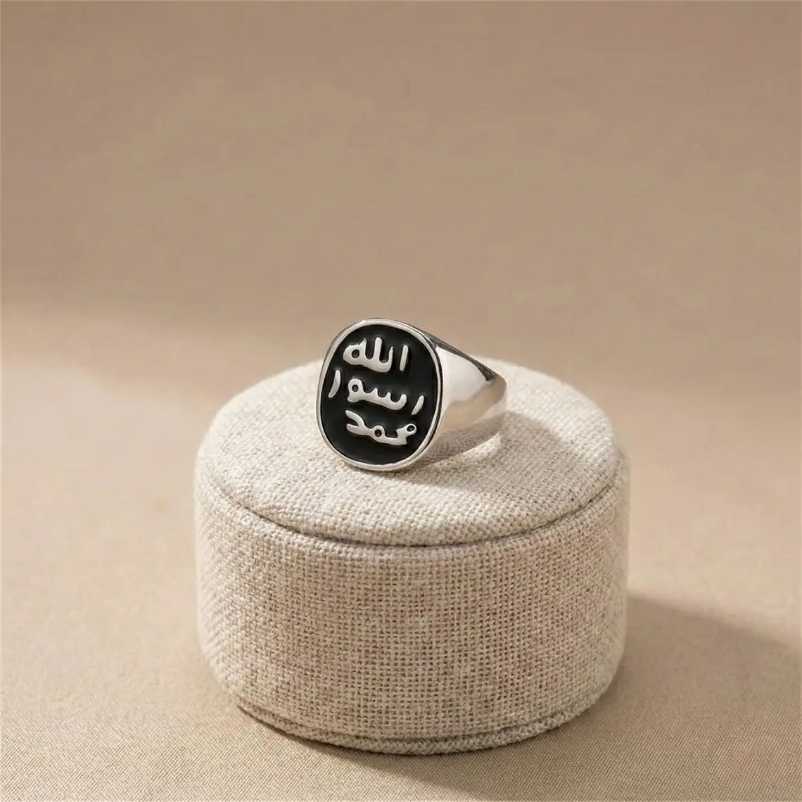 Arabic Shahada Stainless Steel Signet Ring | Premium Islamic Ring for Men | Muslim Middle Eastern Jewellery