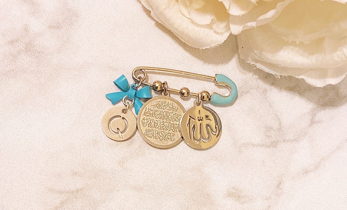 Small dainty silver initial pin with Ayat Kursi and Allah
