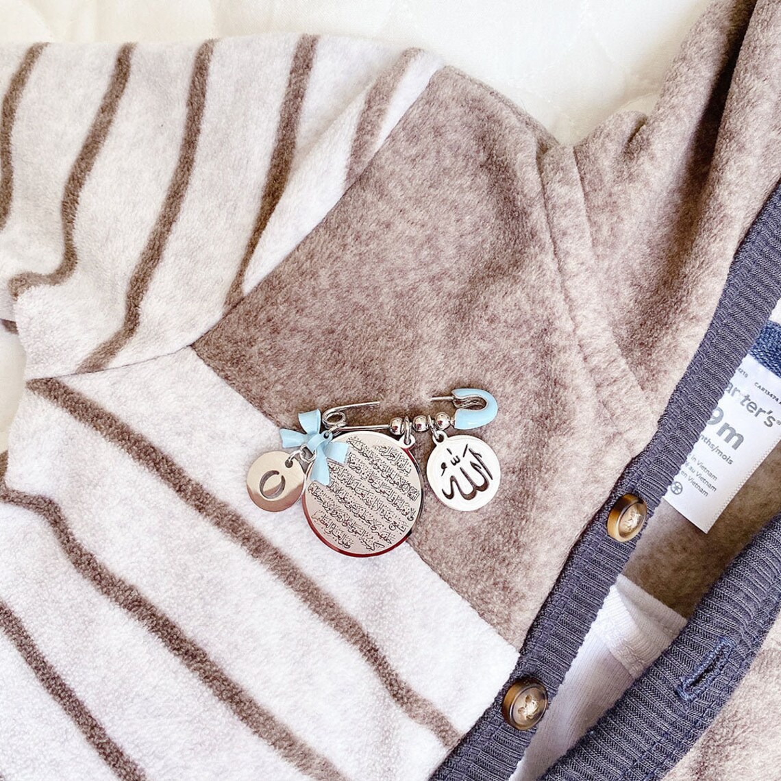 Personalized Initial Pin with Ayatul Kursi & Allah | Gold & Silver Islamic Brooch | Custom Muslim Lapel Pin