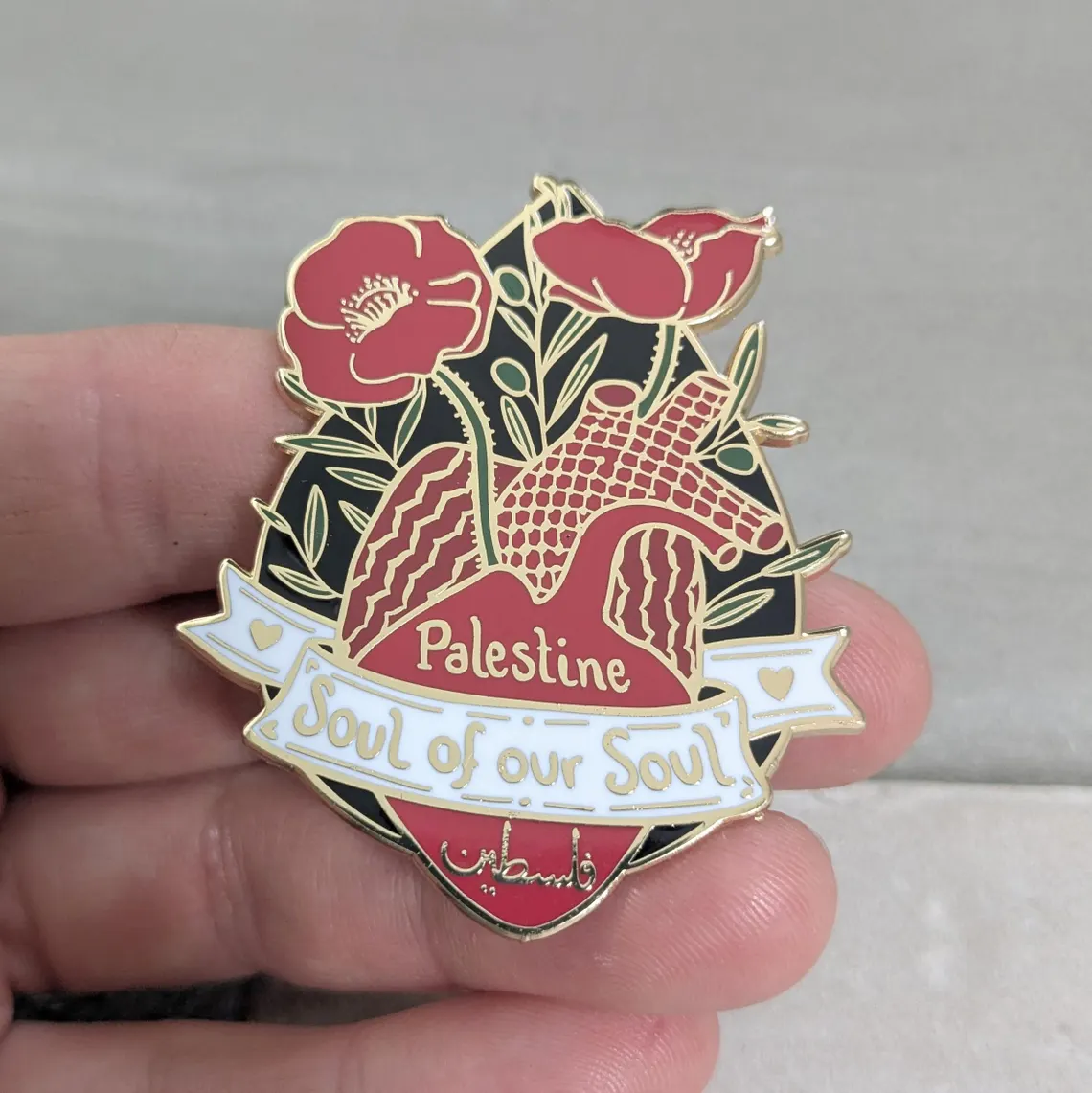 Metal pin Muslim 