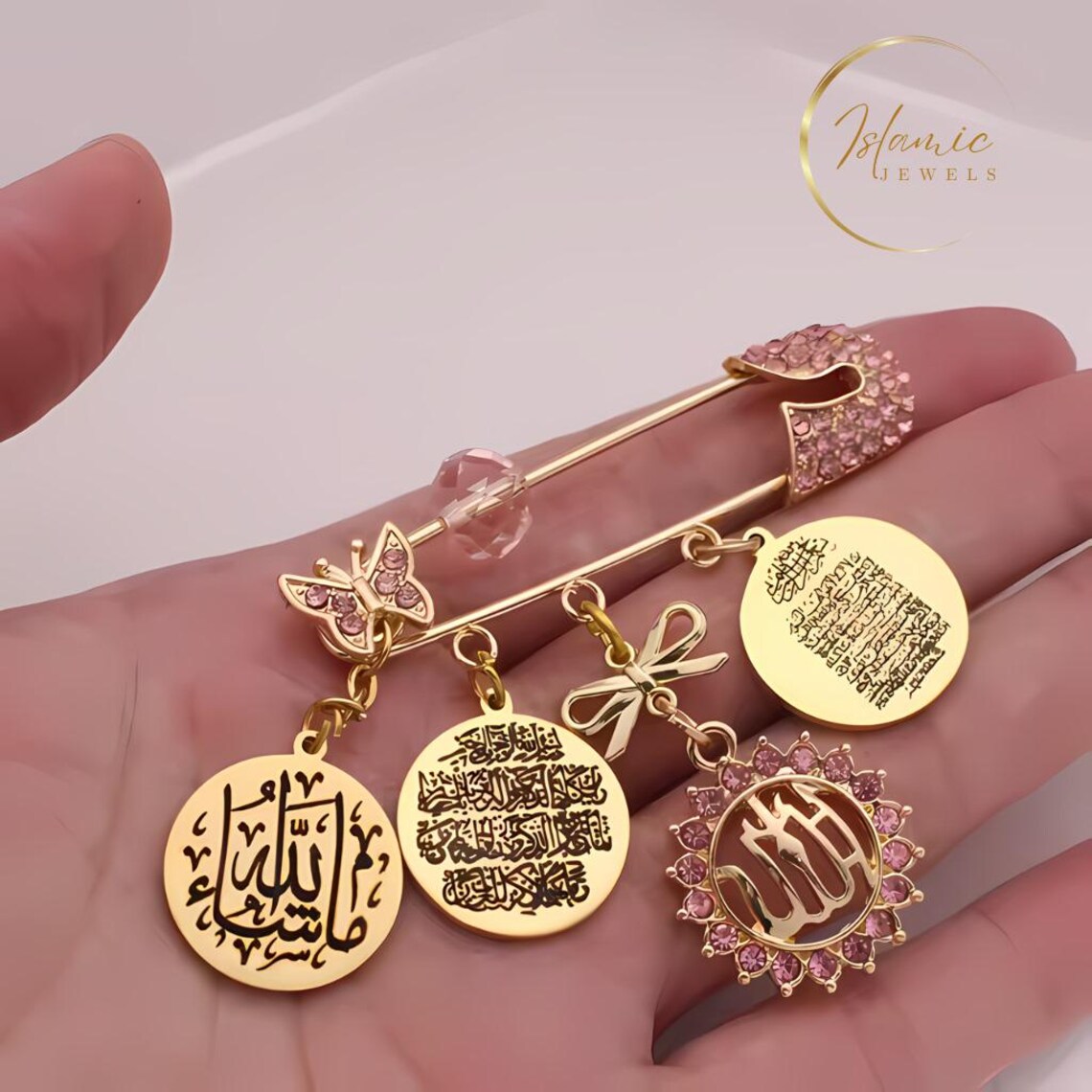 Ayatul Kursi & Allah brooches - A Symbol of Faith and Protection