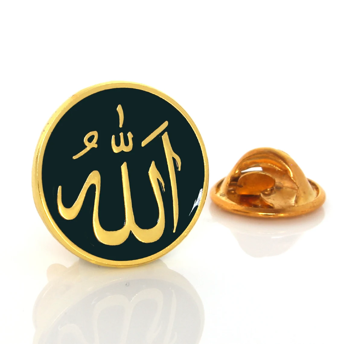 Allah Muslim Islamic Lapel Pin Badge Tie Pin Green, Black or Navy Blue