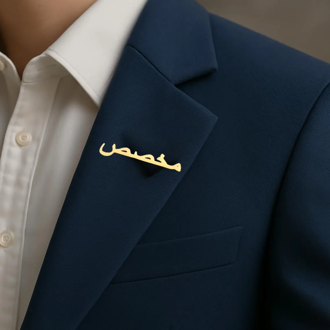 Personalized Arabic Name Cufflinks • Sterling Silver or Brass, Leather Men's Jewelry