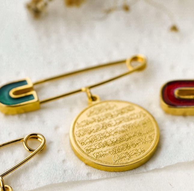 Ayatul Kursi Safety Pins, Islamic Hijab Pin, Quran Pendant brooches, Muslim Gift for Women and Men, Ramadan Eid Gift Islamic Jewelry