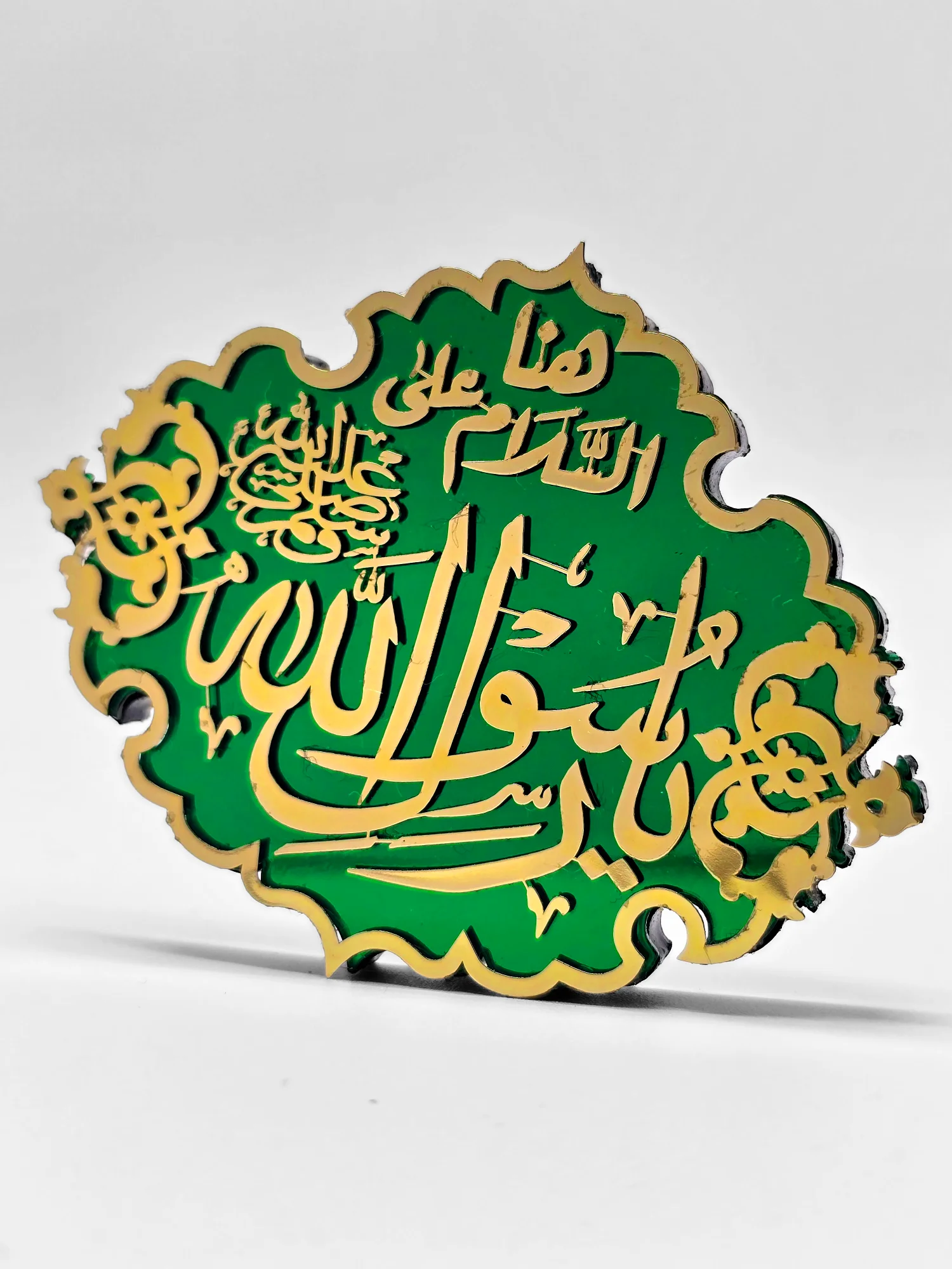 Ya Rasool Allah ﷺ metallic brooches