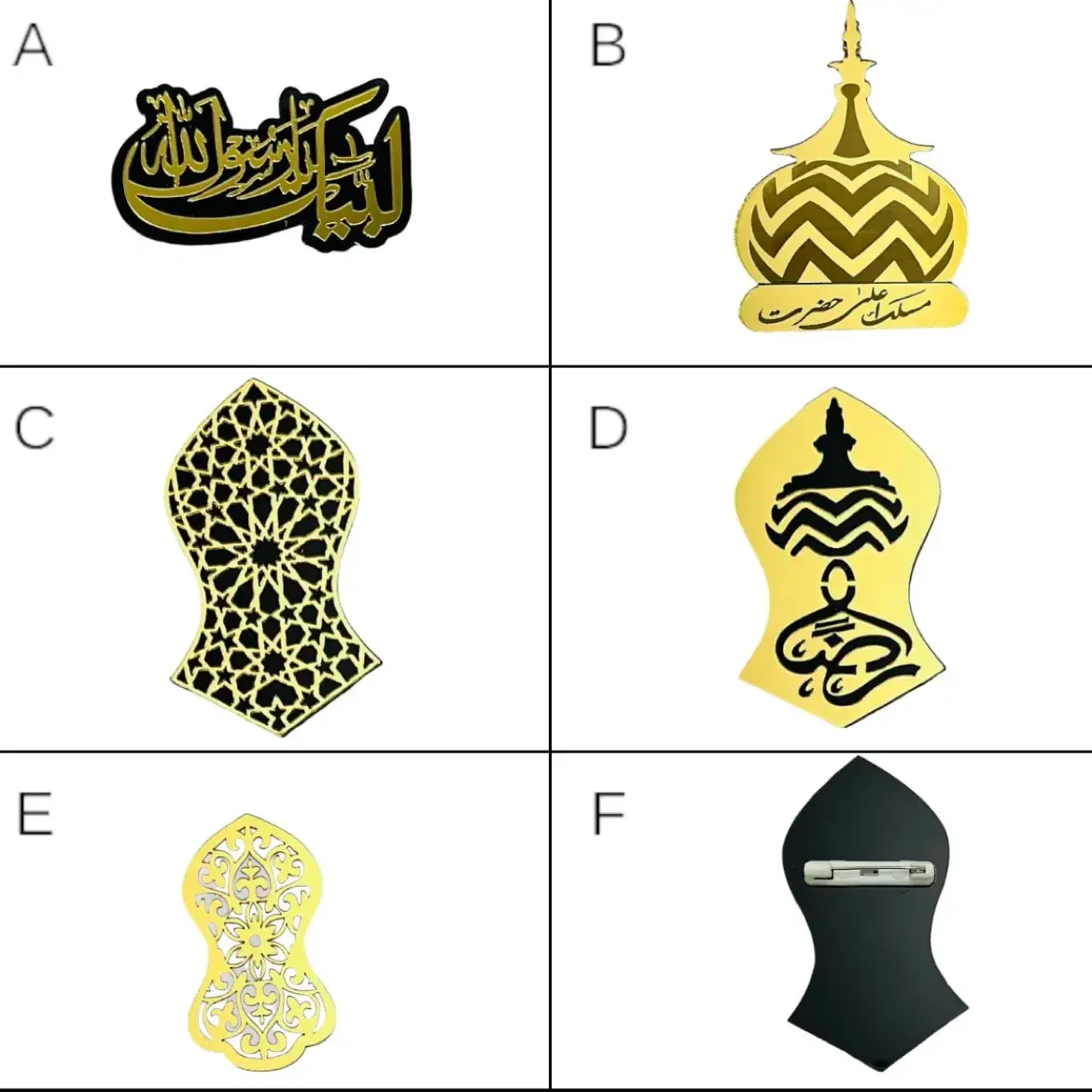 Islamic brooches 5 pcs Combo