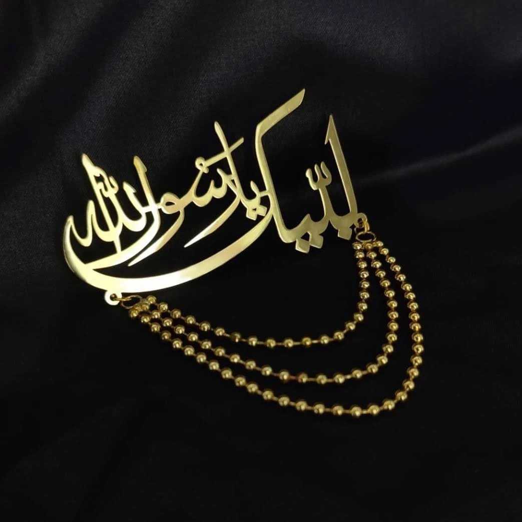 Ya Ali brooches