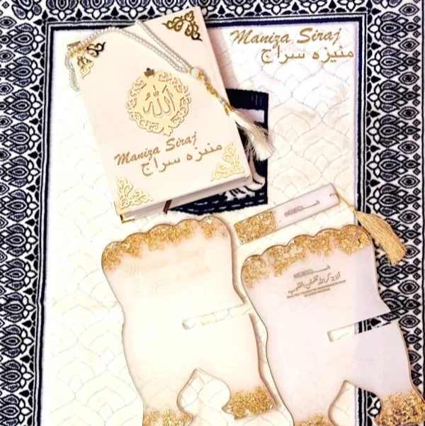 Pearl White Velvet Quran Hamper with Resin Rehal | Premium Islamic Gift Box for Ramadan, Eid, Nikah, Housewarming & Aqeeqah | Quran, Prayer Mat, Tasbih &  Resin Rehal