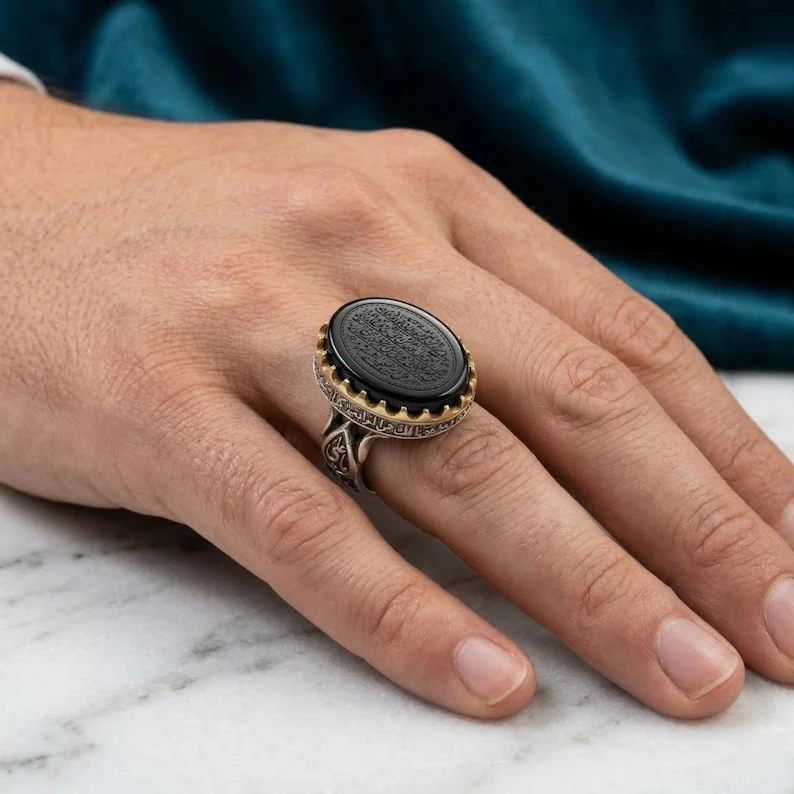 Natural Black Agate Ring: Ayatul Kursi Stone, Ya Ali Calligraphy, Sterling Silver