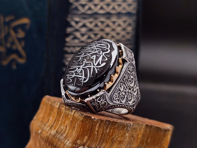Natural Black Agate Ayatul Kursi Ring | Sterling Silver Ya Ali Ring